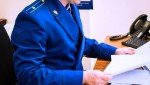 В Ташлинском районе оглашен приговор бывшему главе сельсовета, похитившему более 500 тыс. рублей из бюджета